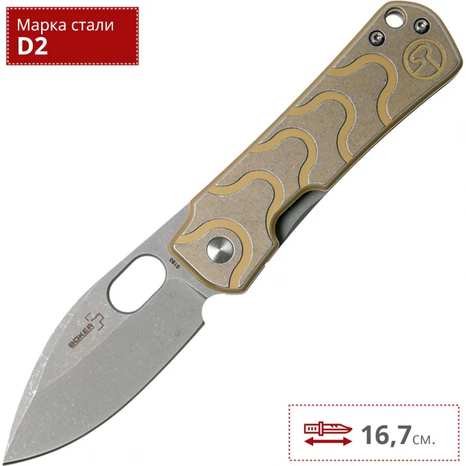 Нож BOKER PLUS GUST BK01BO082 Нож BOKER PLUS GUST BK01BO082