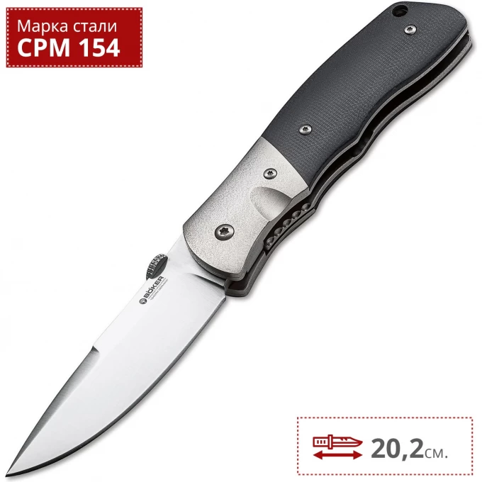 Нож BOKER SD 3 BK110657