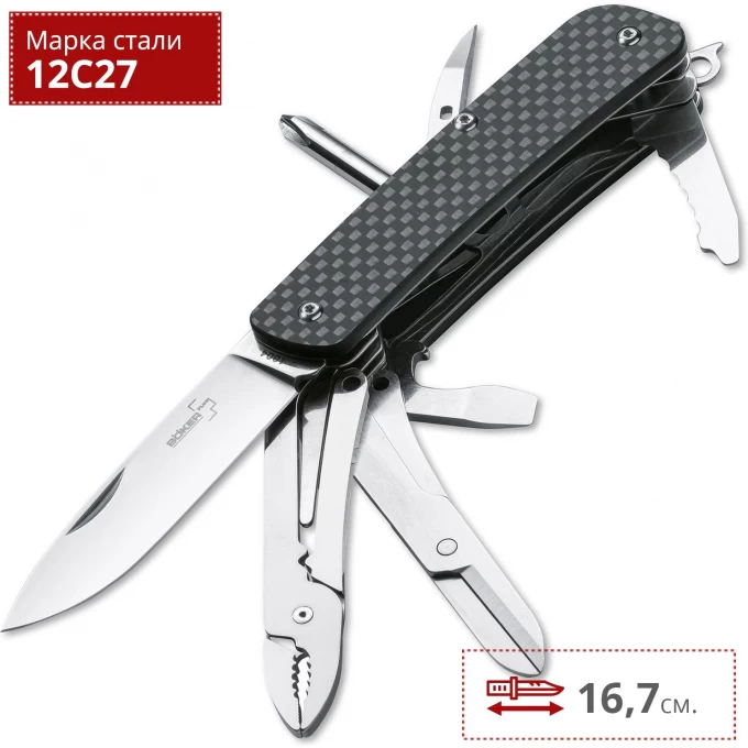 Нож BOKER TECH TOOL CARBON 5 BK01BO824