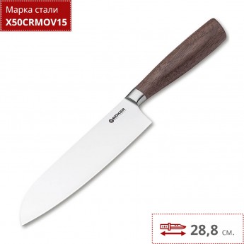 Нож кухонный BOKER CORE SANTOKU BK130730 Нож кухонный BOKER CORE SANTOKU BK130730