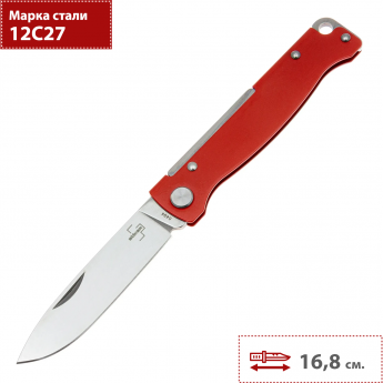Складной нож BOKER ATLAS RED 01BP0013 Складной нож BOKER ATLAS RED 01BP0013